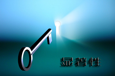 近兩年我國(guó)商標(biāo)審查周期縮短，期待瑕疵案件量