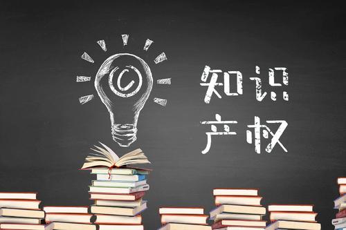 商標(biāo)注冊(cè)受理量遼寧沈陽(yáng)位居全國(guó)第四