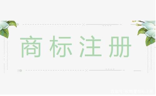 “施耐德”馳名商標(biāo)侵權(quán)案,引發(fā)社會(huì)關(guān)注