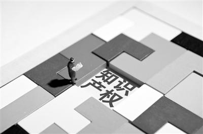 黑龍江鶴崗市設(shè)立商標(biāo)業(yè)務(wù)受理窗口