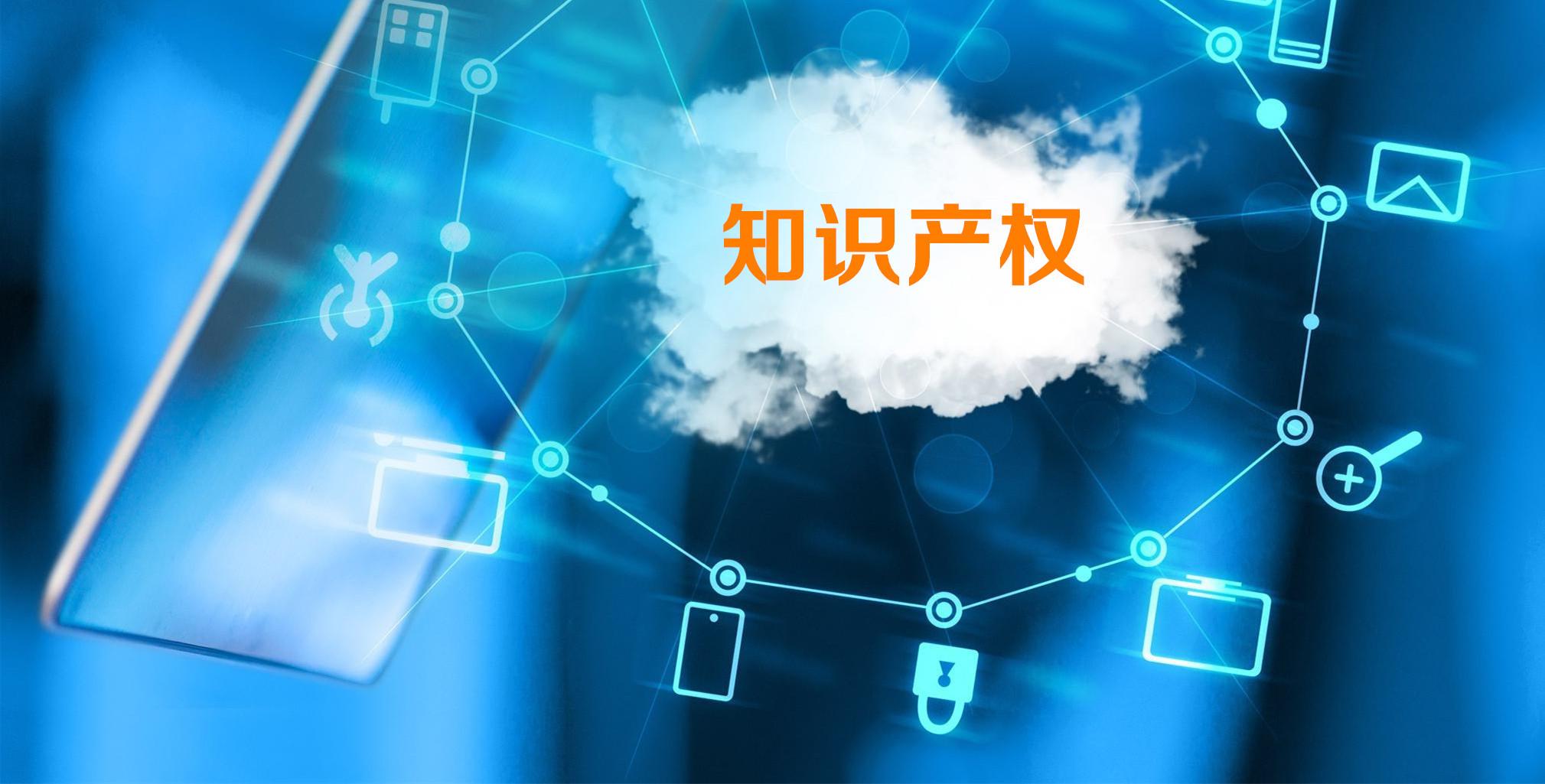 天津高院知識(shí)產(chǎn)權(quán)法庭依法審結(jié)“黃金比例”商標(biāo)權(quán)糾紛案