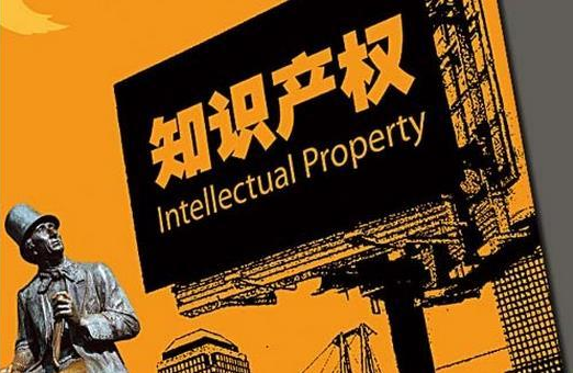 內(nèi)蒙古包頭市市場監(jiān)管局充分發(fā)揮商標(biāo)窗口作用