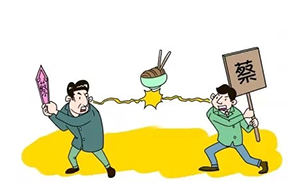 知識產(chǎn)權(quán)調(diào)解新平臺