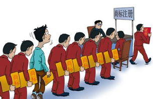 中國商標(biāo)注冊申請連續(xù)15年世界第一位