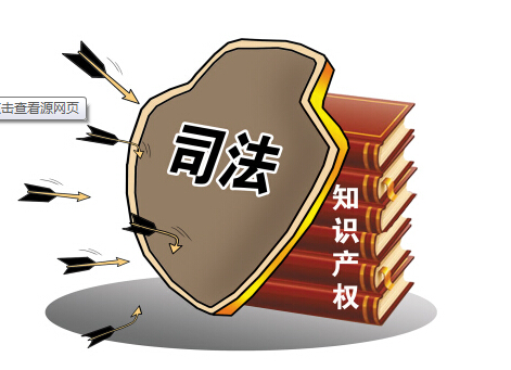 電商時代下知識產(chǎn)權(quán)保護舉措