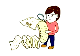 七旬老漢遇尷尬，專利年費有多高？