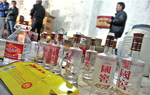 父子“高仿”名酒,自稱有底線