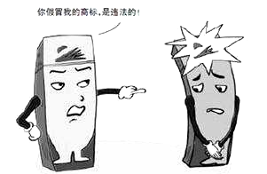 夫妻鋌而走險,假冒注冊商標并進行銷售