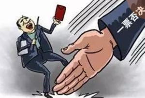 沒有專利,貸款被否決