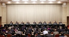 全國知識產權局局長會議在京召開