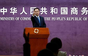 美國一家公司指責聯(lián)想等侵犯專利權