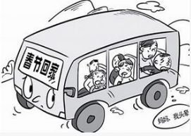Waymo公司新專利,暈車者的福音