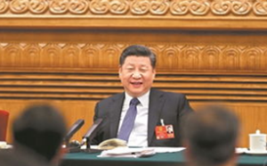 建設現代化經濟體系,加強自主知識產權