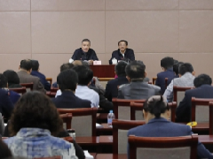 商標注冊便利化改革三年攻堅計劃(2018-2020年)