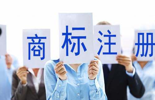 黑龍江綏化市場監(jiān)管局助力幫扶村“冬鳴”商標(biāo)成功注冊