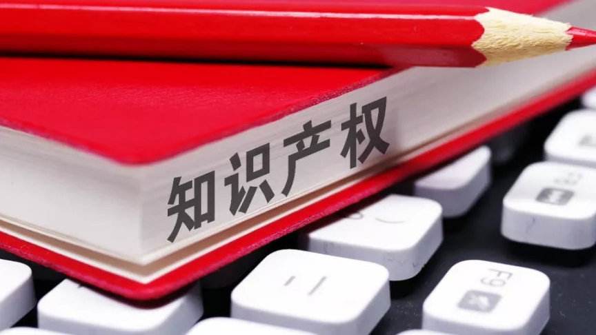 京天紅商標京天紅商標糾紛愈演愈烈,侵權戰升級