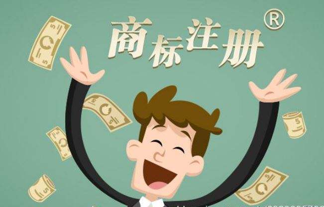 山東青島破獲估計價值千余萬元銷售假冒注冊商標商品案