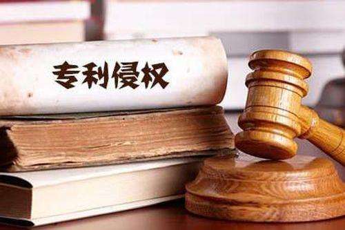 綠森林硅藻泥吉遠綠森林商標在部分商品上不予注冊