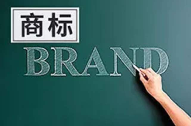 陜西省知識(shí)產(chǎn)權(quán)局在西安舉辦“商標(biāo)侵權(quán)糾紛及應(yīng)對(duì)”專題培訓(xùn)班