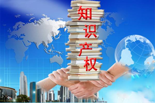 湖北隨州市正式獲批設(shè)立商標(biāo)受理窗口
