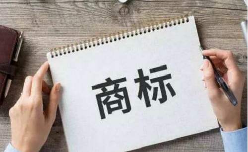 山東濟南槐蔭嚴厲打擊商標專利侵權(quán)