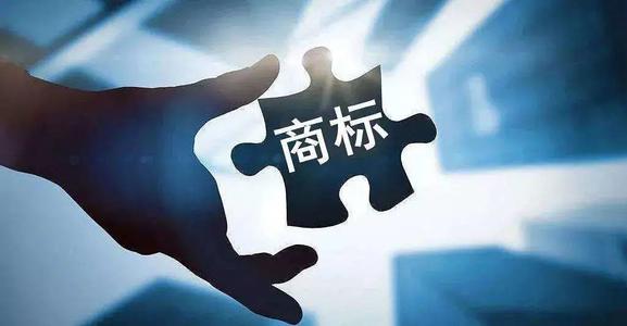 廣東廣州9家機構(gòu)因代理“火神山”“李文亮”等商標申請被立案調(diào)查